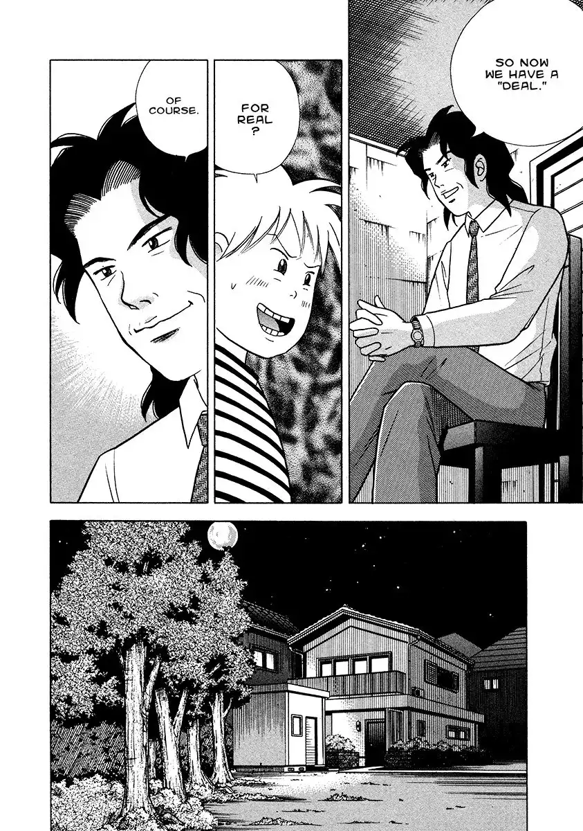 Piano no mori Chapter 25 5